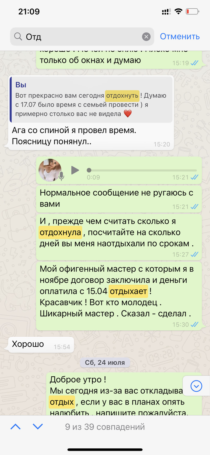 Что такое винтерфелл отель. Смотреть фото Что такое винтерфелл отель. Смотреть картинку Что такое винтерфелл отель. Картинка про Что такое винтерфелл отель. Фото Что такое винтерфелл отель