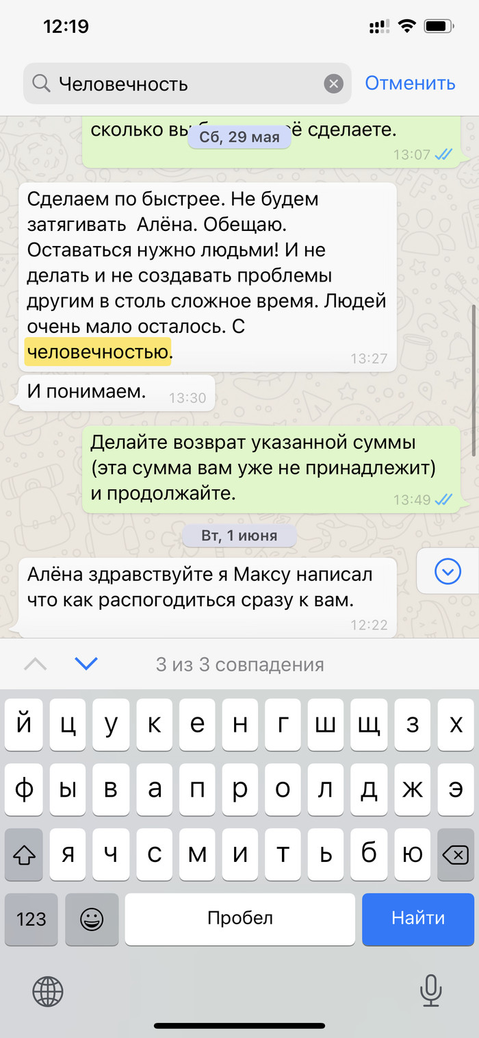 Что такое винтерфелл отель. Смотреть фото Что такое винтерфелл отель. Смотреть картинку Что такое винтерфелл отель. Картинка про Что такое винтерфелл отель. Фото Что такое винтерфелл отель