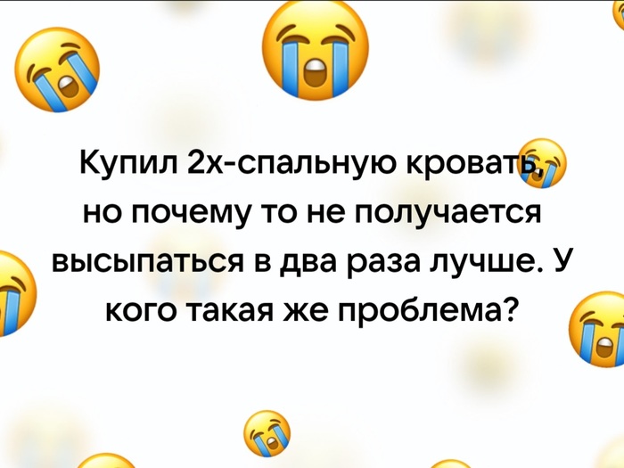 Везде сплошной обман | Пикабу