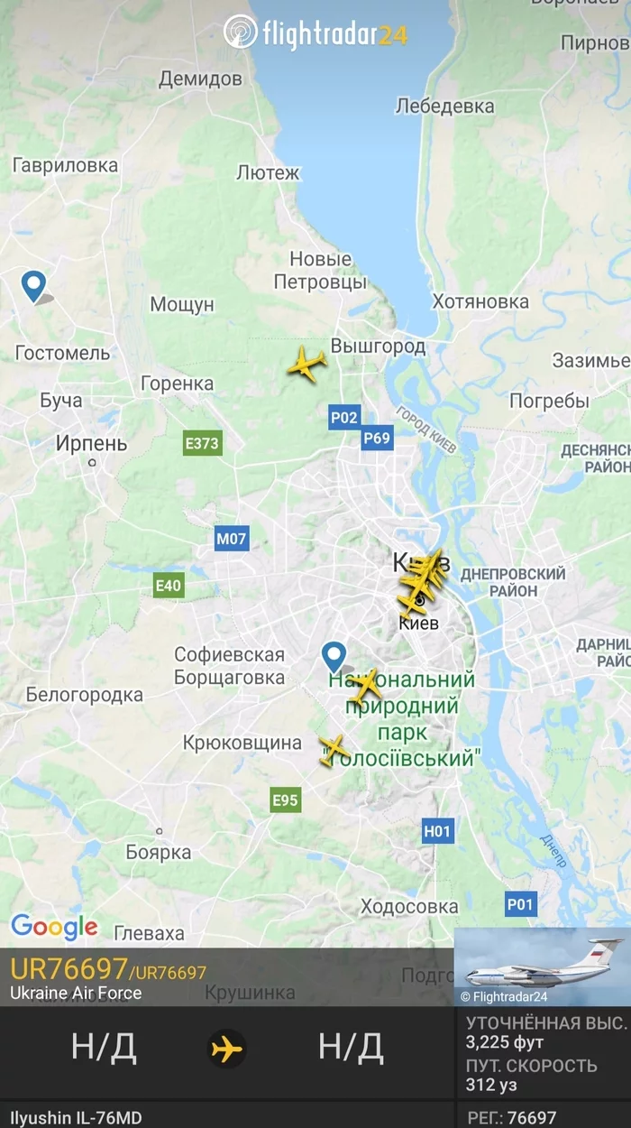 Yesterday's aviation parade in Kyiv - My, Flightradar24, Aviation, Longpost