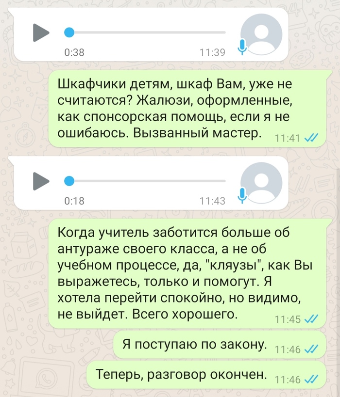кто такой унитаз головой. Смотреть фото кто такой унитаз головой. Смотреть картинку кто такой унитаз головой. Картинка про кто такой унитаз головой. Фото кто такой унитаз головой