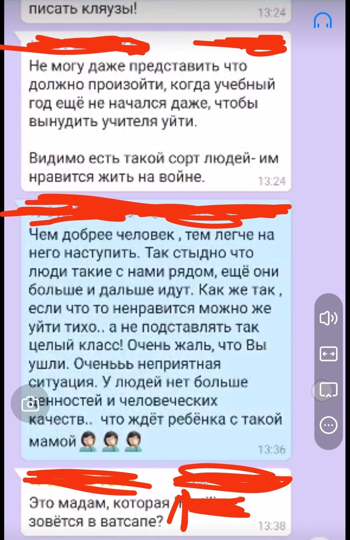 кто такой унитаз головой. Смотреть фото кто такой унитаз головой. Смотреть картинку кто такой унитаз головой. Картинка про кто такой унитаз головой. Фото кто такой унитаз головой