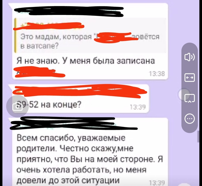 кто такой унитаз головой. Смотреть фото кто такой унитаз головой. Смотреть картинку кто такой унитаз головой. Картинка про кто такой унитаз головой. Фото кто такой унитаз головой