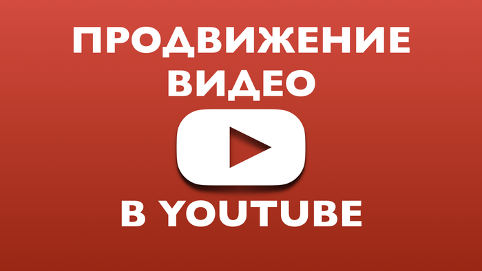    YouTube  2021  YouTube,  YouTube, , , , SEO, , 
