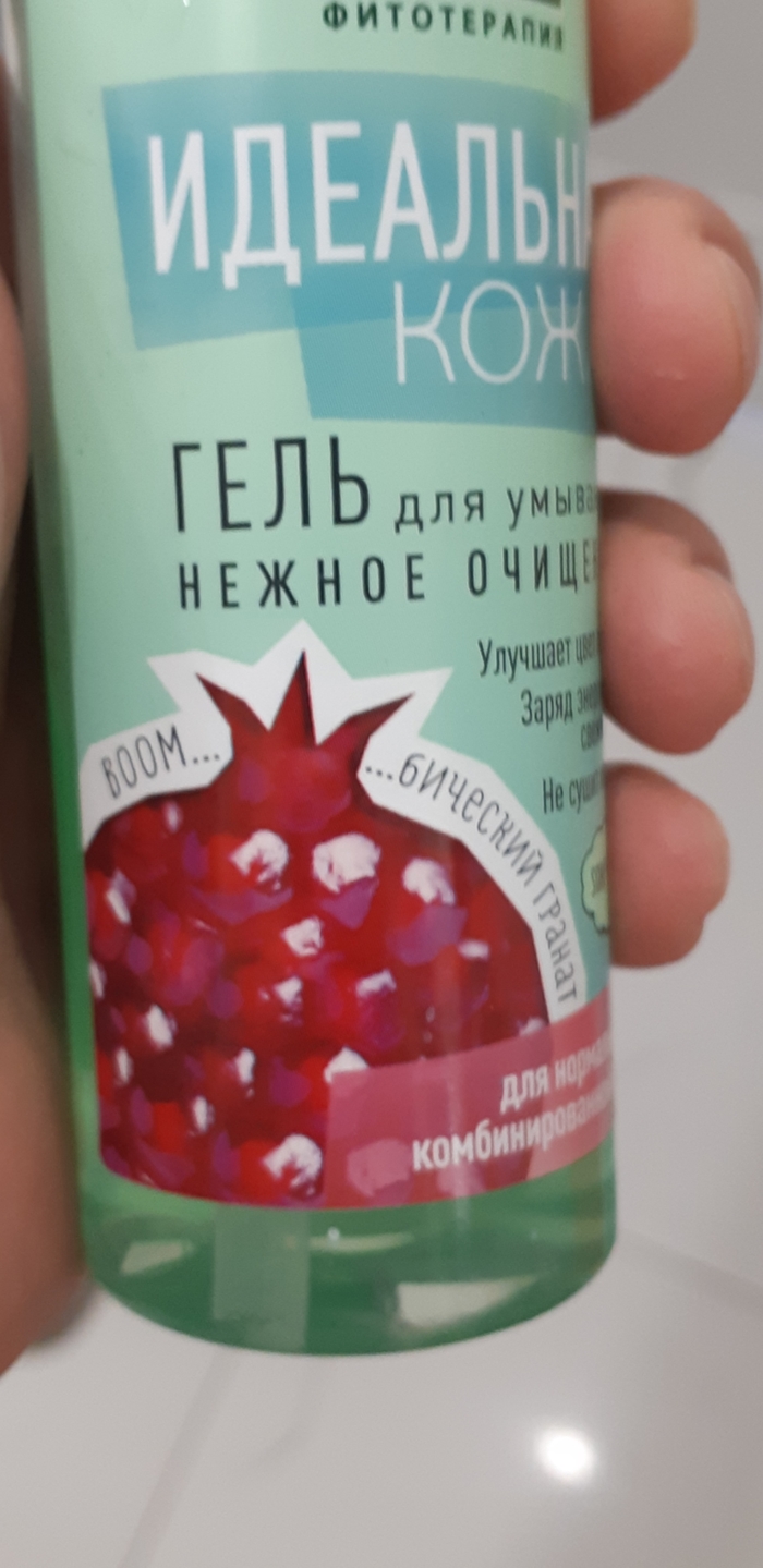 -? , , , , 
