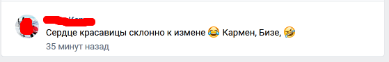 Упоротые в очередной раз пробили дно - Упоротое средиземье, Безграмотность, Классика