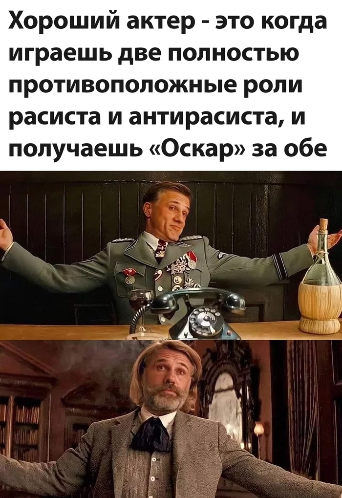 Christoph Waltz - Actors and actresses, Christoph Waltz, Oscar, Inglourious Basterds (film), Django Unchained, Movies, Racism