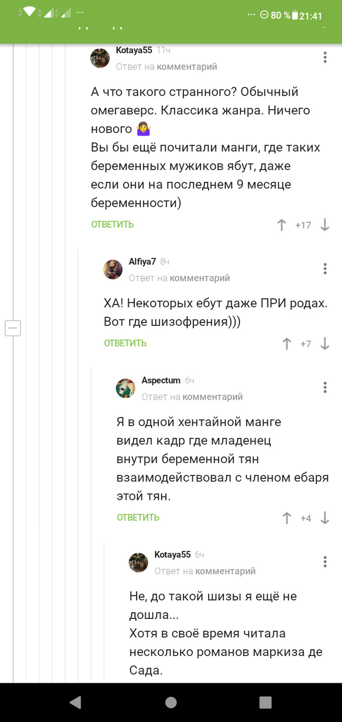  ) , , , 