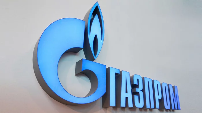 After Gazprom's decision, prices soared in Europe - Gazprom, Nord Stream-2, Gas price, news