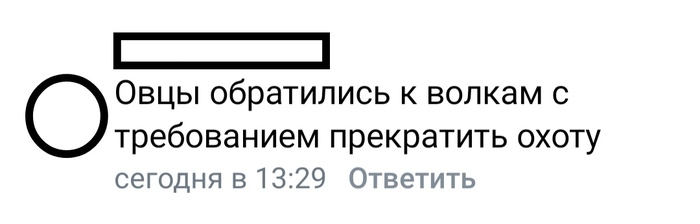 «Медуза», «Дождь», «Новая газета», Wonderzine, Republic обратились к Путину - СМИ и пресса, Обращение, Новости, Политика