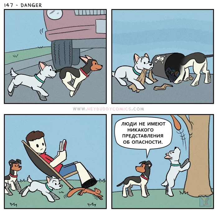 Danger - Comics, Heybuddycomics, Dog, Translated by myself