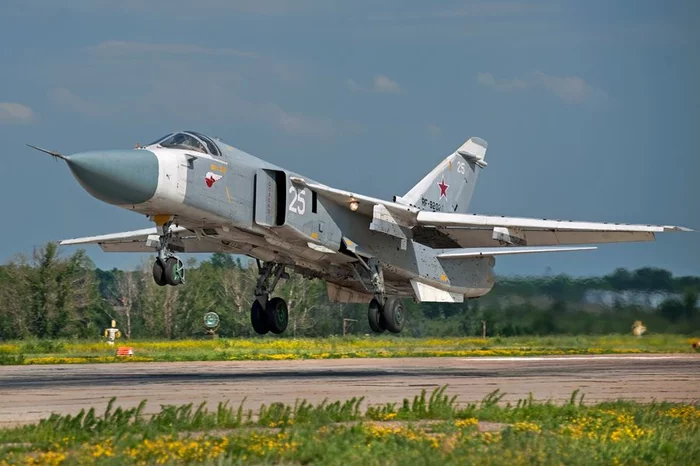 Su-24 bomber crashed near Perm - Plane crash, Perm Territory, Su-24, Negative