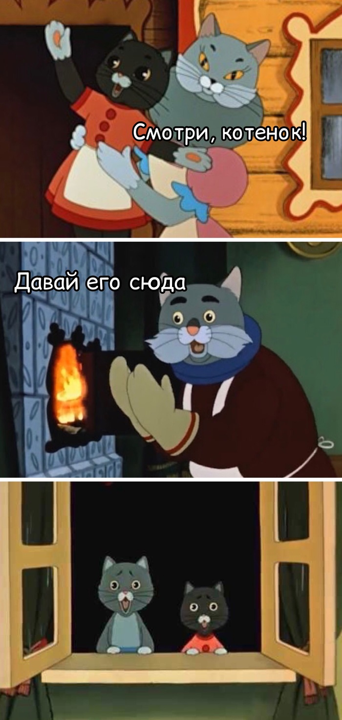 ,    