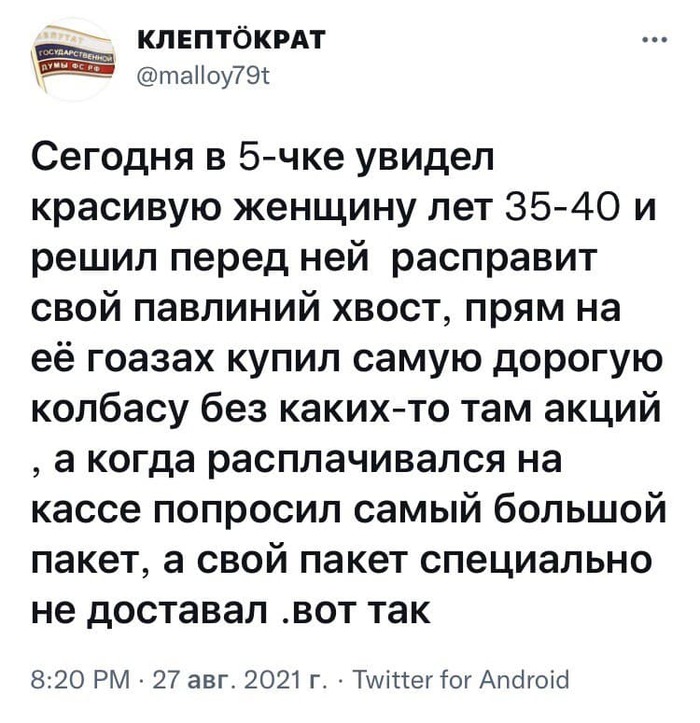 Холодильник своими руками из пенопласта с компрессором