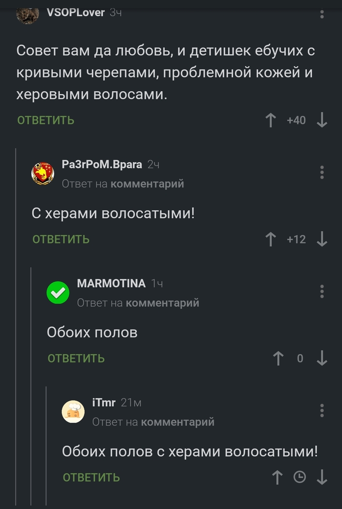 ����� �� ������!