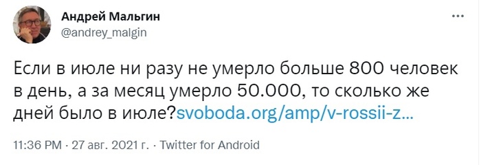 �������������� �������