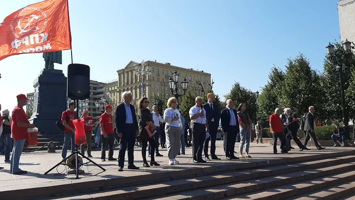 Встреча с депутатами Госдумы по теме пенсионной реформы - Моё, Политика, Депутаты, Госдума, Коммунизм, Коммунисты, КПРФ, Россия, Москва, , Рашкин, Длиннопост