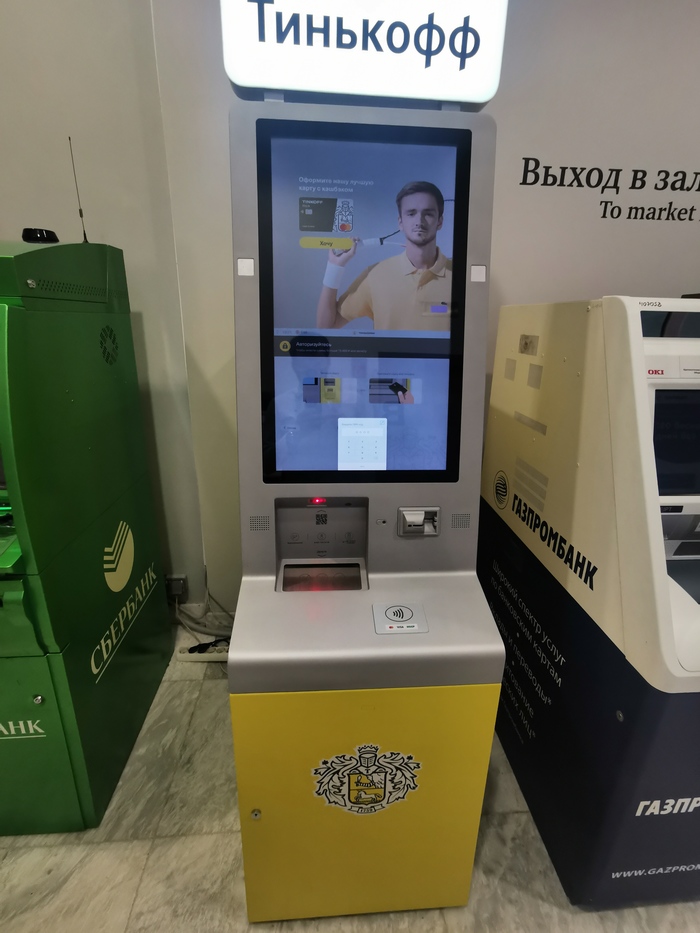 журнал пин код подписка. 1630164294177567613. журнал пин код подписка фото. журнал пин код подписка-1630164294177567613. картинка журнал пин код подписка. картинка 1630164294177567613. Пин-код — познавательный журнал для детей, в котором содержится интересная и понятная информация. Выпущен, как и мультсериал Пин-Код, чтобы приобщить детей к науке и изобретательству.