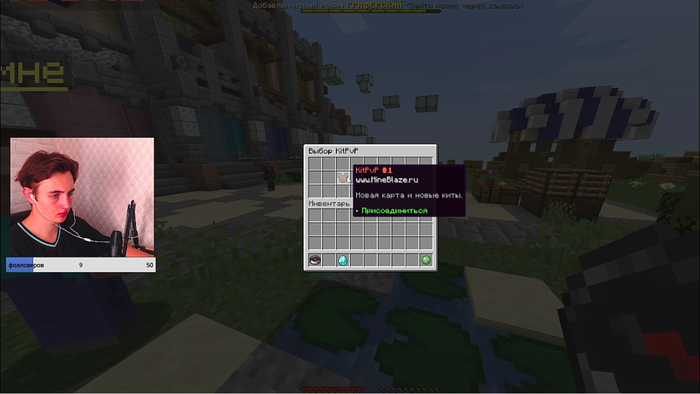       ????? Minecraft, Twitchtv, , YouTube, , 