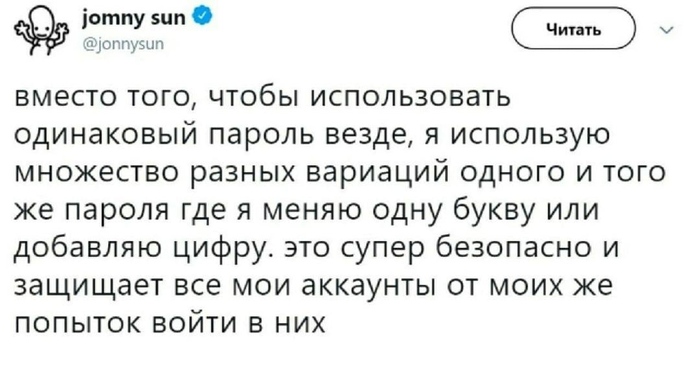 ������ �� ������ ����