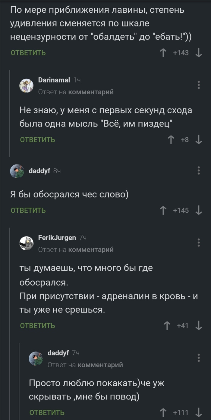 ����������� ������