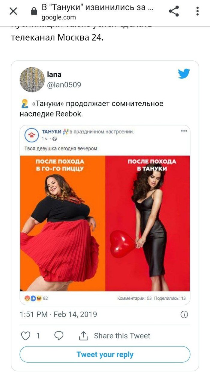 не поворачивается голова в майнкрафт. 1630345319119288345. не поворачивается голова в майнкрафт фото. не поворачивается голова в майнкрафт-1630345319119288345. картинка не поворачивается голова в майнкрафт. картинка 1630345319119288345. В новой версии Minecraft Pocket Edition 0.15.0 появилась возможность переворачивать игрока "вверх тормашками" или мобов. Делается это очень просто, но поскольку многие не знают этого, мы решили рассказать вам! =)