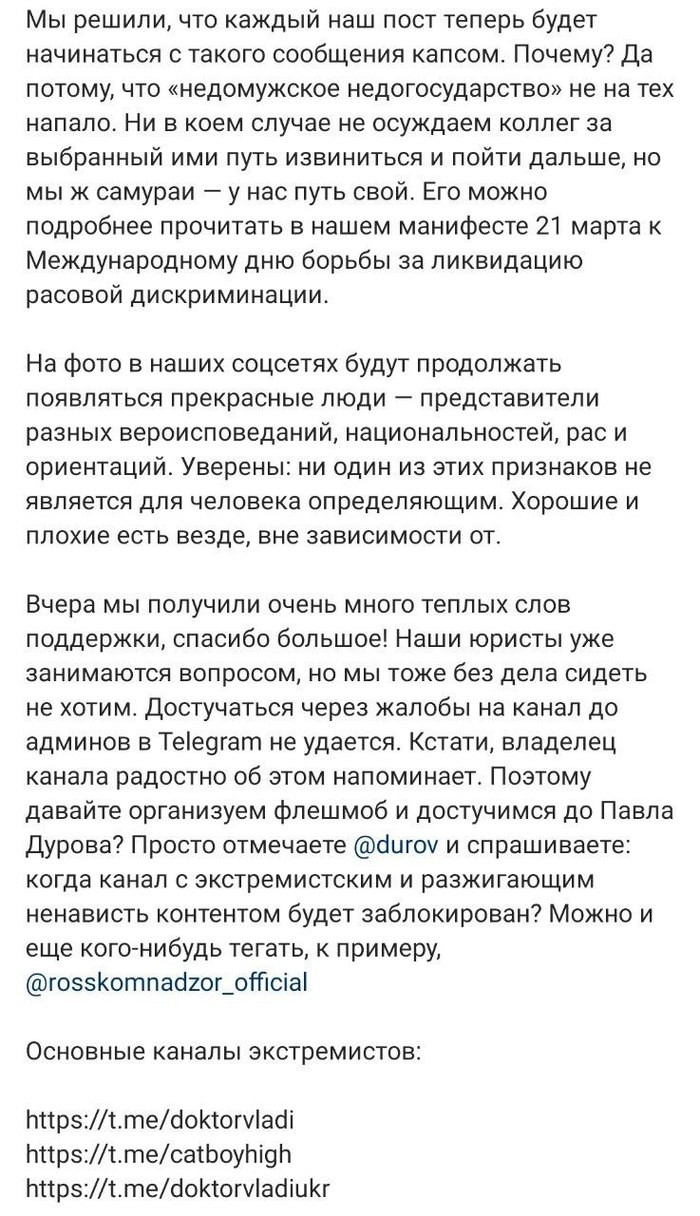 не поворачивается голова в майнкрафт. 1630346108173363958. не поворачивается голова в майнкрафт фото. не поворачивается голова в майнкрафт-1630346108173363958. картинка не поворачивается голова в майнкрафт. картинка 1630346108173363958. В новой версии Minecraft Pocket Edition 0.15.0 появилась возможность переворачивать игрока "вверх тормашками" или мобов. Делается это очень просто, но поскольку многие не знают этого, мы решили рассказать вам! =)