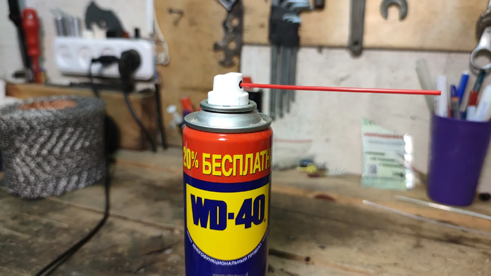     WD-40   .      , WD-40, , ,   , , 
