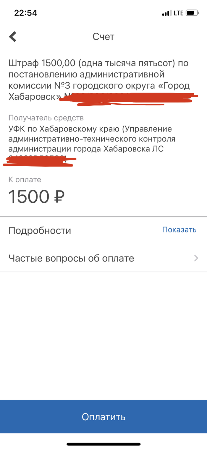 -  , , , , , 