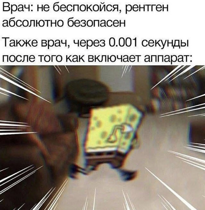 ������� ��������� ���������