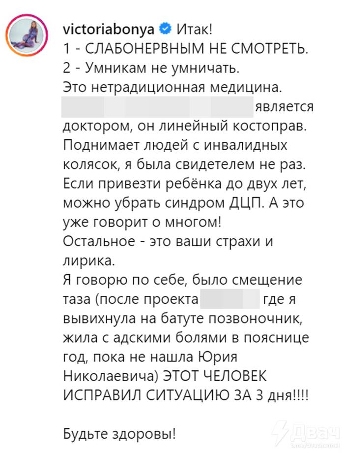  ))  , , , 