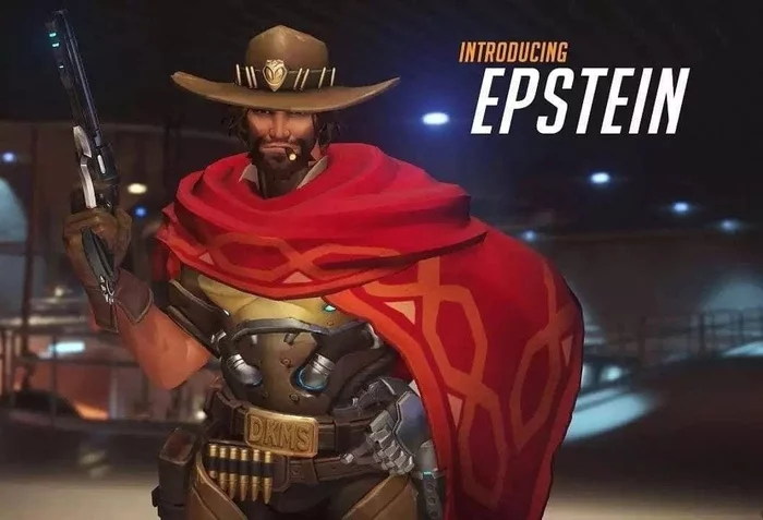 The first plums of the new name McCree appeared - Blizzard, Overwatch, Humor, Scandal, Jeffrey Epstein, Games, McCree