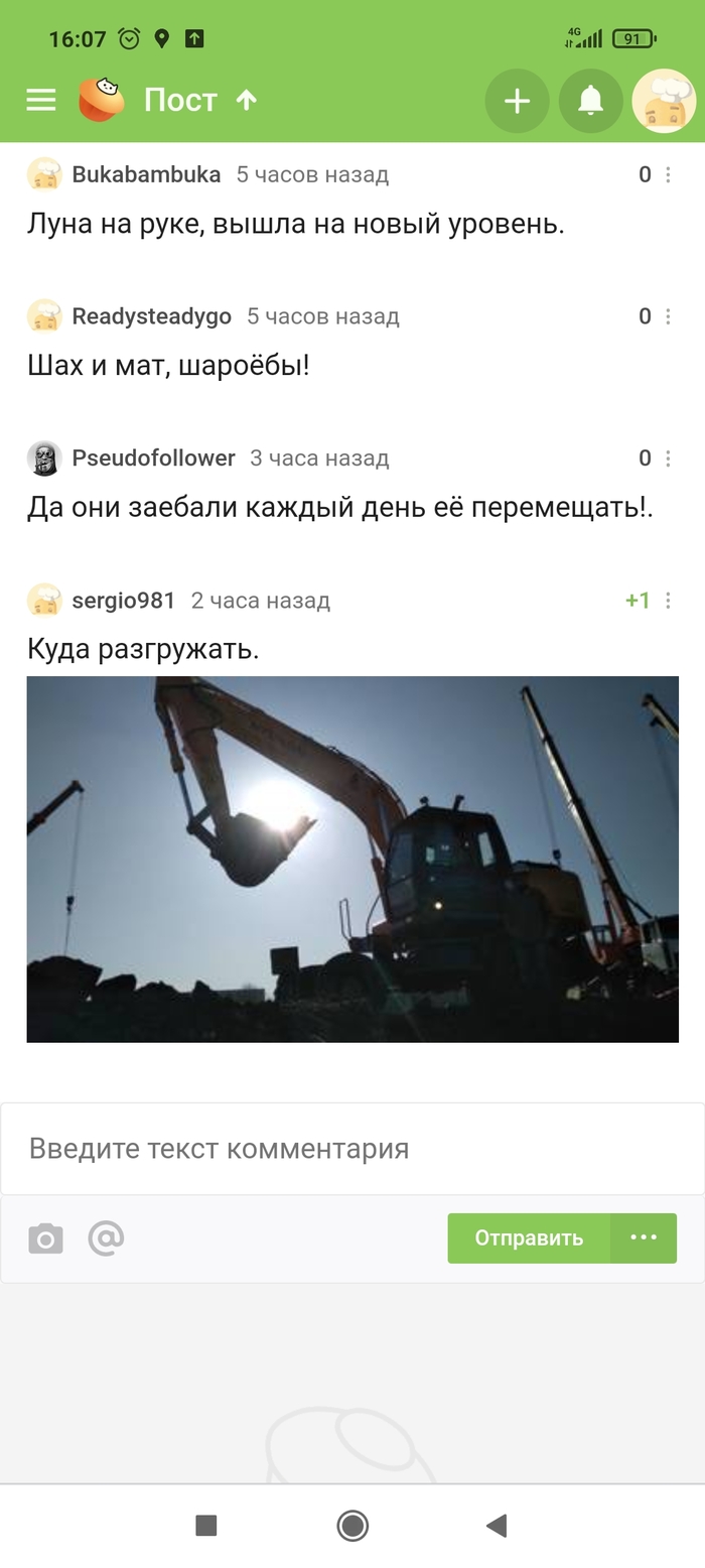 ����� �������