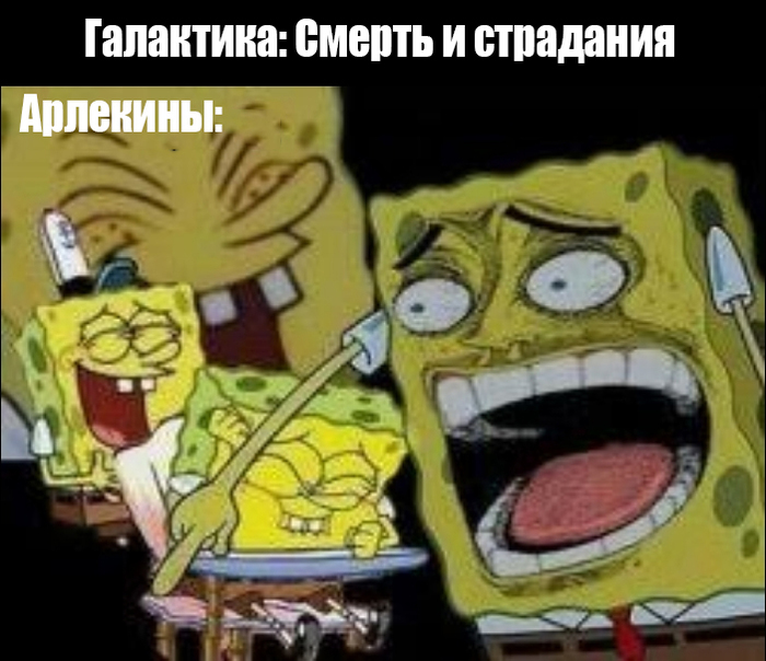 Ну а толку унывать?