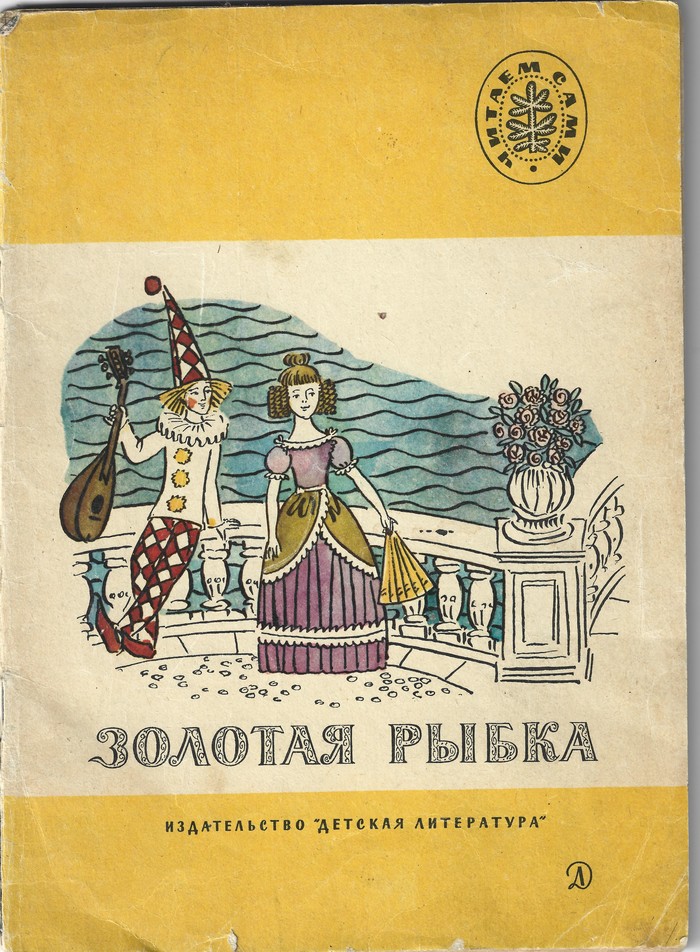  .  1984  ,   , 