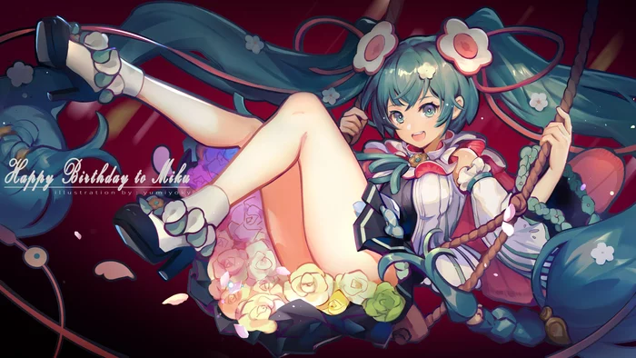 Happy Birthday to Miku - Аниме, Anime Art, Vocaloid, Hatsune Miku, С днем рождения, День рождения