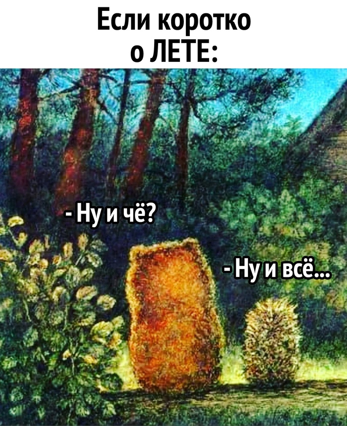  ,   , , ,   ,  , 