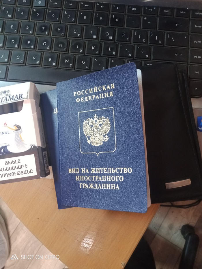 �������� � ��� �����������