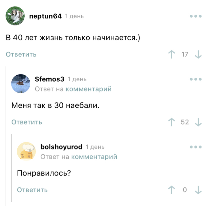    , 30+, 40+, , 