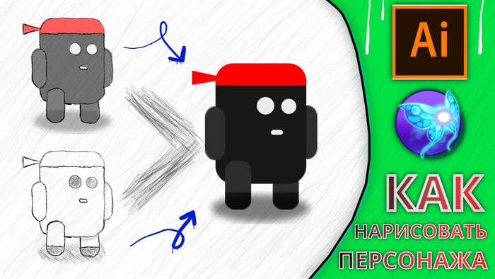 How to draw and animate a 2D character for a game - My, Games, Development of, Programming, Gamedev, Инди