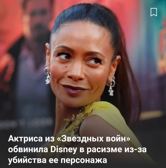 Западное помешательство набирает обороты