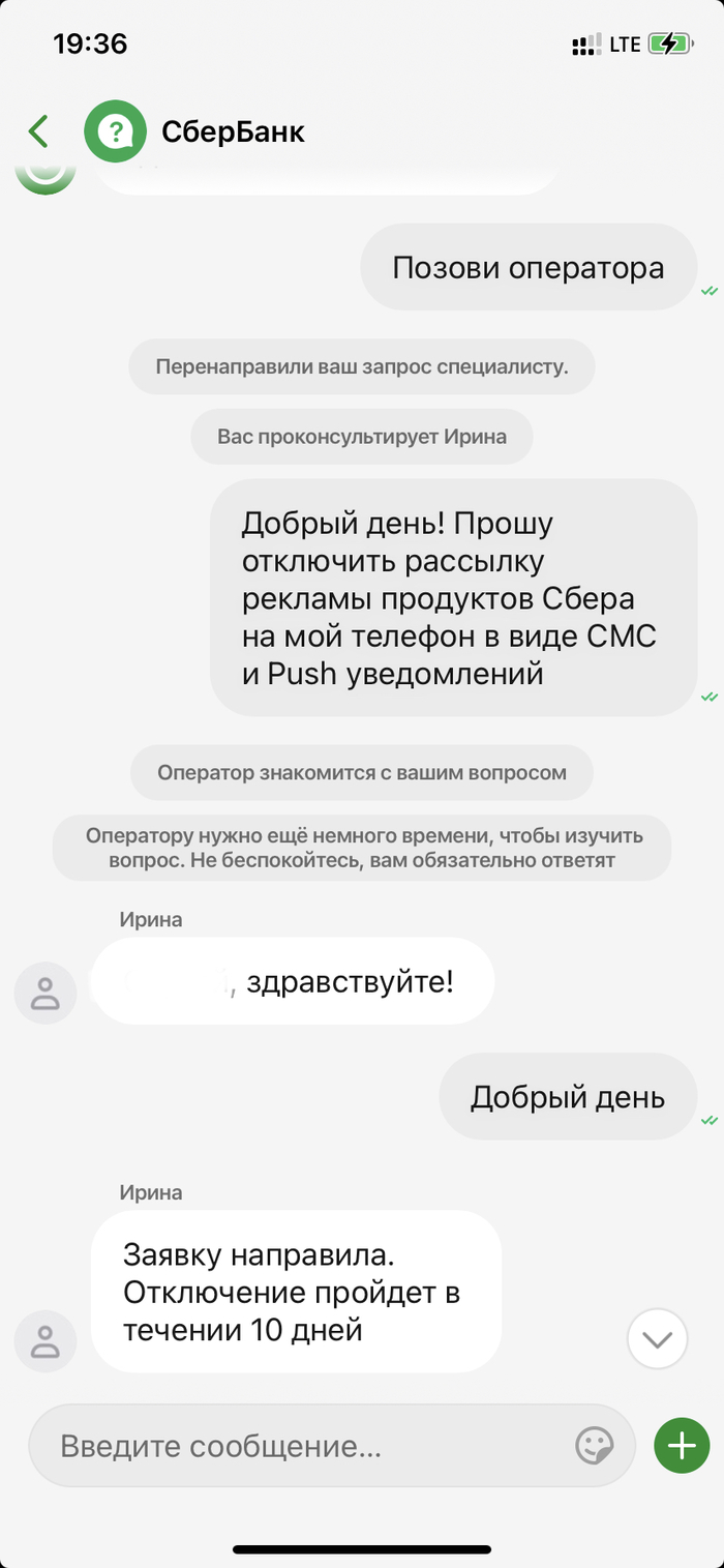 картой моментум можно расплачиваться в интернете. Смотреть фото картой моментум можно расплачиваться в интернете. Смотреть картинку картой моментум можно расплачиваться в интернете. Картинка про картой моментум можно расплачиваться в интернете. Фото картой моментум можно расплачиваться в интернете