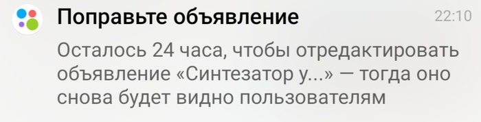 Что случилось с нетбайнет. Смотреть фото Что случилось с нетбайнет. Смотреть картинку Что случилось с нетбайнет. Картинка про Что случилось с нетбайнет. Фото Что случилось с нетбайнет