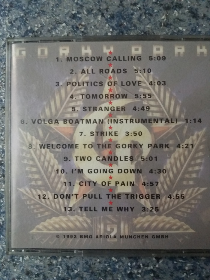 Затеял ремонт.. Разобрал встроенный шкаф... Компакт-диск, Старые вещи, Шкаф, Длиннопост