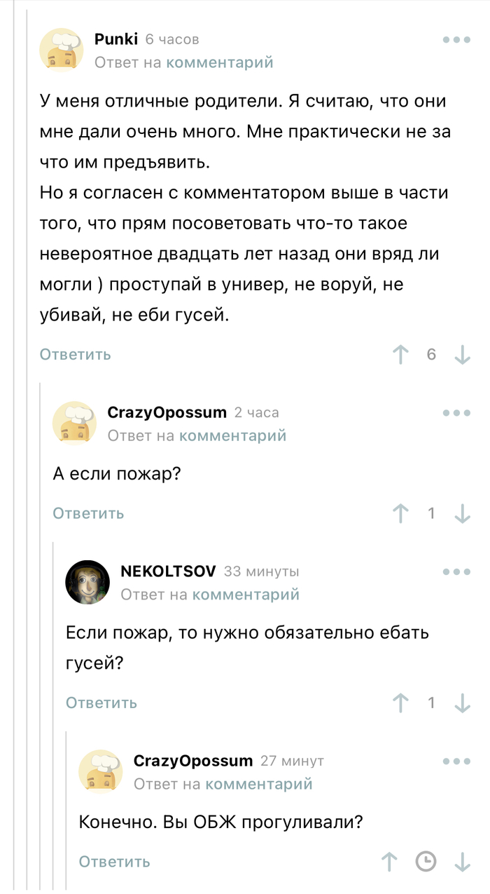 ����������� �� ������������������