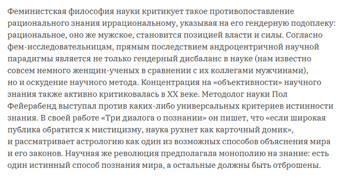   ,   -   The Village (-), , , ,   