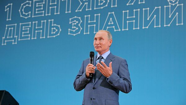 Putin advised schoolchildren not to trust information garbage - Vladimir Putin, September 1, Pupils