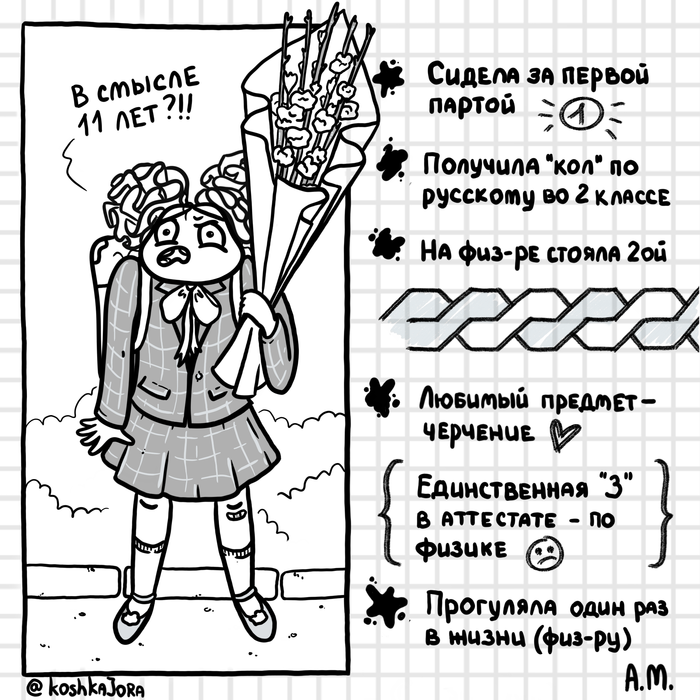 кто такой унитаз головой. Смотреть фото кто такой унитаз головой. Смотреть картинку кто такой унитаз головой. Картинка про кто такой унитаз головой. Фото кто такой унитаз головой