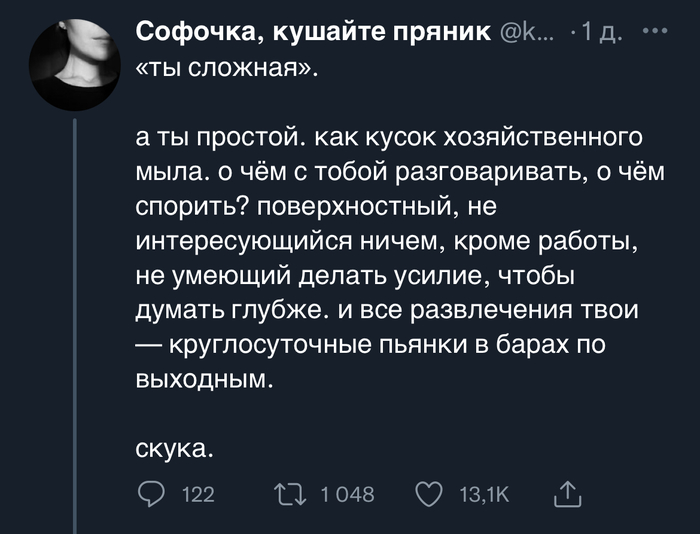 � �������