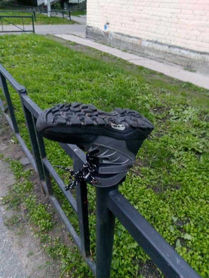 Кто потерял?